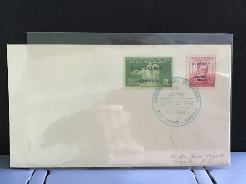 Philippine Island 1945 J V Day  stamps cover R31625