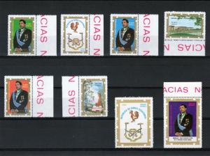 Equatorial Guinea 1975 President Macias/IWY/Set(8) Sc#75193