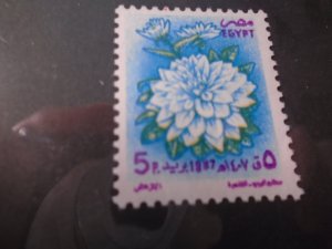 Egypt  #  1342  MNH  Flowers