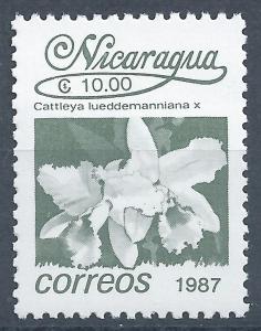 Nicaragua - SC# 1594 -  MNH - SCV$0.25