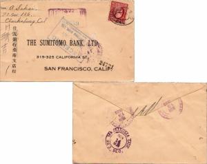 United States California Sacramento Registered 1923 violet double ring  12c W...