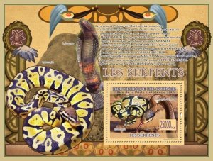 Guinea 2009 MNH - Snakes. YT 976, Mi 6417/BL1665