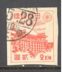 Japan Sc # 367 used (DA)