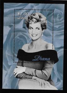 Liberia  Not Scott Listed  MNH  Princess Diana