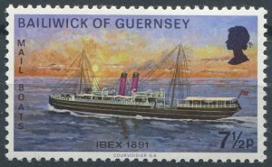 Guernsey  Sc#66 MNH, 7½p multi, Mail Packet Boats (1st series) (1972)