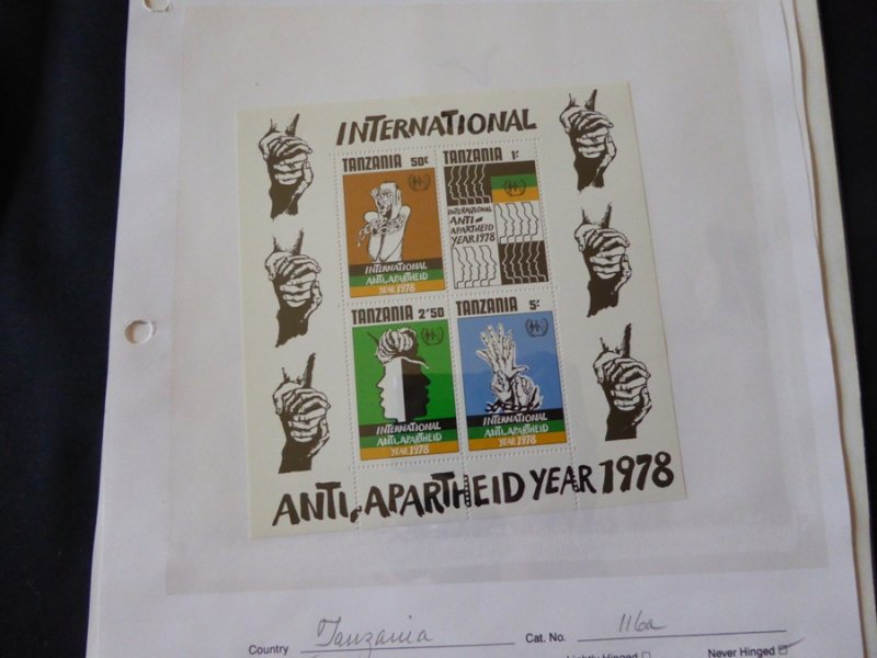 Tanzania 1976-1988 MNH Souvenir Sheets