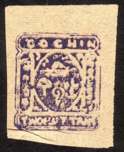 1894, India Cochin 2p, MNG, Mi 7, Reprint