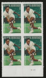 #4803 MNH Plate Block