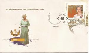 2012 Canada FDC Sc 2517 - Queen Elizabeth II Diamond Jubilee (#1932)