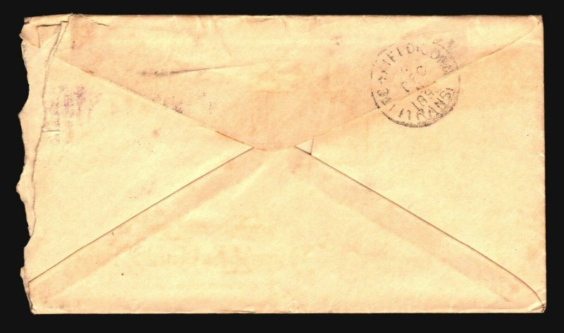 US 1893 Berlin Iron Bridge Gold Cachet Commercial Cover - Z18625