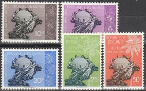 Guinea #196-200 MNH  MNH  CV $3.10 (A10536)