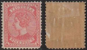 VICTORIA 1898 9d dull rose MH