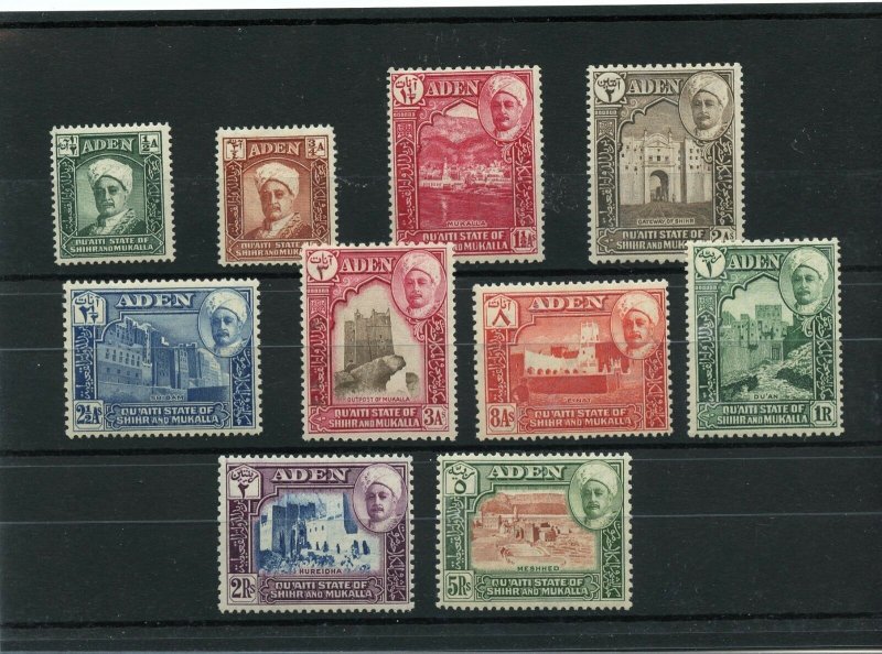 #1 - #11 missing #2 * mint ADEN Cat Value $59+