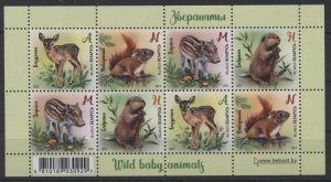 2021 Belarus 1393-1396KL Animals. Roe. Squirrel. Piglet. Beaver 17,20 €