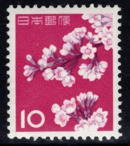 JAPAN SC#725 Cherry Blossom Plants Flowers (1962) MNH