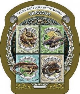 2016 Maldives Mnh. Varanus. Michel Code: 6454-6457  |  Scott Code: 3695