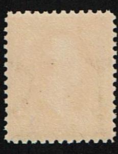 Scott #279B Fine-OF-NH. SCV - $25.00