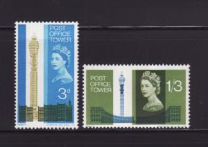 Great Britain 438p-439p Set MNH Post Office Tower (B)