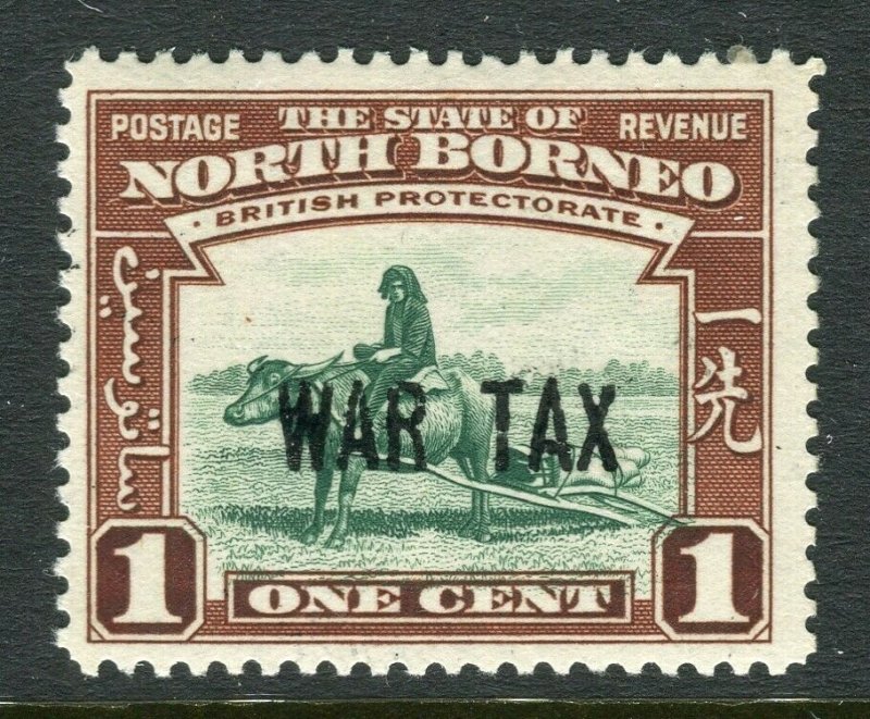 NORTH BORNEO; 1941 early WAR TAX OPtd. issue Mint hinged 1c. value