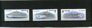 RUSSIA/USSR 1987 RIVER SHIPS SET OF 3 STAMPS MNH