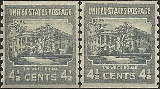 # 844 MINT NEVER HINGED THE WHITE HOUSE