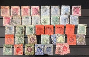 Hong Kong Malaya South Africa QV/QE Used Mixture (Apx 700+) Few Mint (AB706