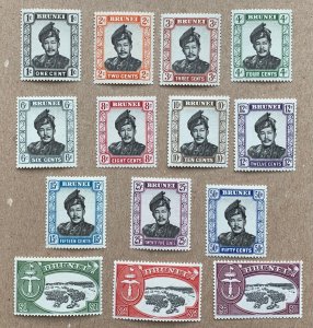 Brunei 1952 complete set, MNH. Scott 83-96,  CV $53.80.   SG 100-113