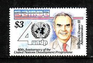 Samoa-Sc#785-Unused NH set-UN Development Program-1990-