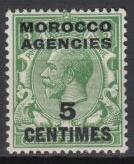 Great Britain-Morocco-1917 KGV 5c on 1/2p Sc#402-MNH(1674)