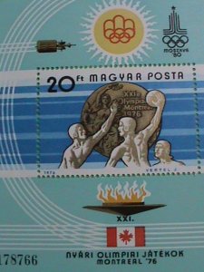 HUNGARY STAMP:1976-SC#2456 THE 21ST OLYMPIC GAMES-CANADA- MONTREAL-MINT S/S