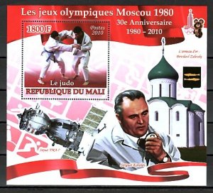 Mali, 2010 issue. Olympics-Judo s/sheet. Space Soyuz shown.