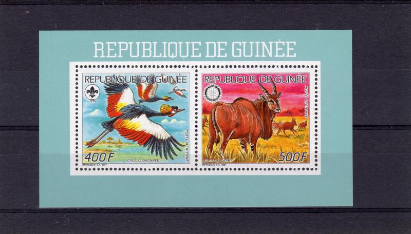 Guinea 1987 WWF/w/Logo/Birds/Scouts/Rotary Compound SS Perforated Mi#1198A/1199A