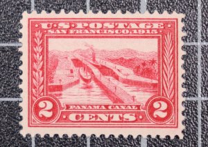 Scott 398 2 Cents Panam Canal MNH Nice Stamp SCV $35.00