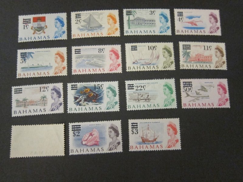 Bahamas 1966 Sc 230-44 (242 gum bend) set MNH