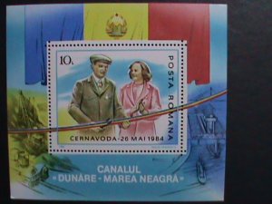 ROMANIA 1985-SC#3270 BANUBE BLACK SEA CANAL OPENING MNH S/S VERY FINE