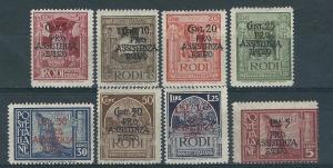 Italy Rhodes B1-8 Sas 118-25 MNH F/VF 1943 SaCV $896.00