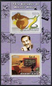 BENIN - 2004 - Mickey Mouse 75th Birthday - Perf Min Sheet - MNH - Private Issue