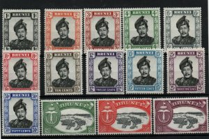 Brunei 1952-58 mint LHM set to $5 SG100-113 WS24349