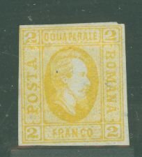 Romania #22a Unused Single