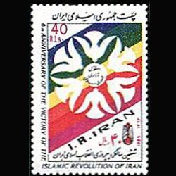 IRAN 1985 - Scott# 2172 Revolution 6th. Set of 1 NH