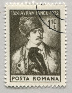 Romania 2507   Used    