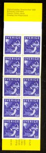 SWEDEN 1981 DAY AND NIGHT 16.50k Booklet Sc 1376a MNH