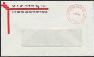 PAPUA NEW GUINEA 1980 cover - POSTAGE PAID AT LAE red cds...................G918