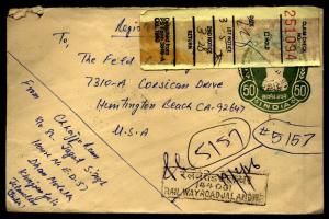 India 1952 Registered cover to Huntington Beach Ca,