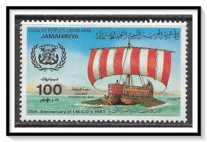 Libya #1090 Sailing Ships NG