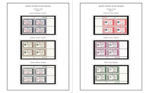 COLOR PRINTED US PLATE BLOCKS 1960-1969 STAMP ALBUM PAGES (68 illustrated pages)