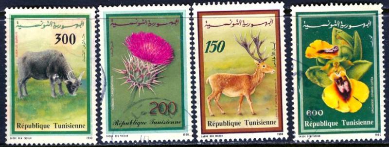 Tunisia 1990: Sc. # 985-988; O/Used Cpl. Set