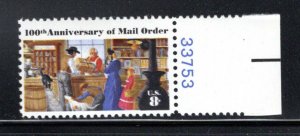 1468 MNH Mail Order, 2 Tailed cat variety. C See scan