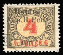 Western Ukraine #32 Cat$165+, 1919 4sh on 4h black, red and yellow, missing ...