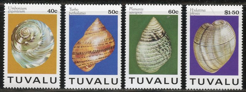 Tuvalu Scott 671-74 MVFNHOG - Seashells - SCV $6.60